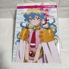 2026年最新】グレンラガン ニアの人気アイテム - メルカリ