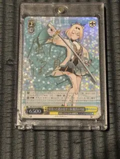 2026年最新】風真いろはspの人気アイテム - メルカリ