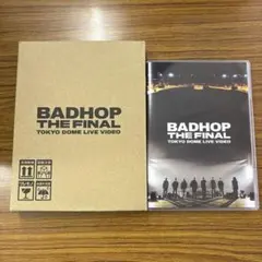 2026年最新】bad hop 東京ドーム dvdの人気アイテム - メルカリ