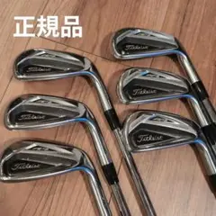 2026年最新】ap2 716の人気アイテム - メルカリ