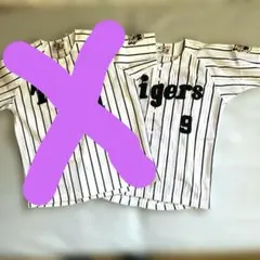 2026年最新】阪神 2003 ユニフォームの人気アイテム - メルカリ