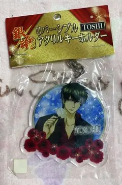 2026年最新】toshl グッズの人気アイテム - メルカリ