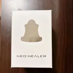 2026年最新】ネオヒーラーの人気アイテム - メルカリ