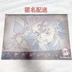 2026年最新】ufotable 鬼滅の刃 ランチョンマットの人気アイテム