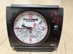 2026年最新】水曜どうでしょう 目覚まし時計の人気アイテム - メルカリ