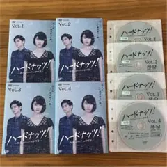 ハードナッツ!～数学girlの恋する事件簿～ DVD-BOX〈4枚組〉 - メルカリ