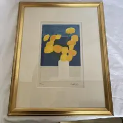 2026年最新】カトラン 画集の人気アイテム - メルカリ