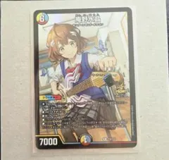 2026年最新】庵野の人気アイテム - メルカリ