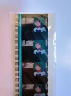 2026年最新】マクロスF フィルムの人気アイテム - メルカリ