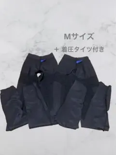 2026年最新】アミュレットガードル sの人気アイテム - メルカリ