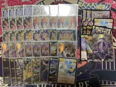 2026年最新】白零サバキZの人気アイテム - メルカリ