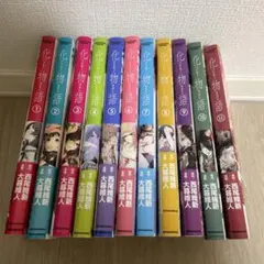 2026年最新】化物語 全巻の人気アイテム - メルカリ