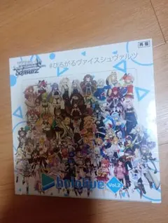 2026年最新】ホロライブ vol.2 シュリンク付きの人気アイテム - メルカリ
