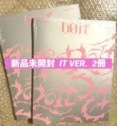 2026年最新】straykids アルバム 新品未開封の人気アイテム - メルカリ