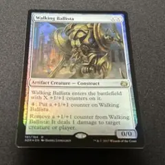 2026年最新】歩行バリスタ foilの人気アイテム - メルカリ