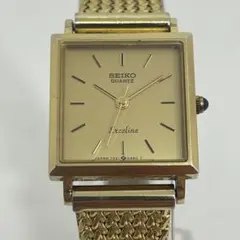 2026年最新】SEIKO エクセリーヌ 7321の人気アイテム - メルカリ