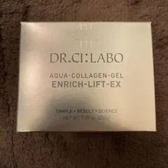 2026年最新】アクアコラーゲンゲルエンリッチリフトEX 200gの人気