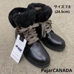 2026年最新】pajar ブーツの人気アイテム - メルカリ