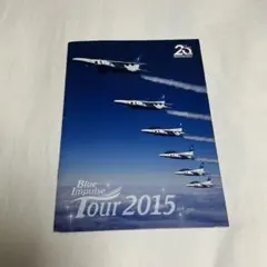 2026年最新】ブルーインパルスサインの人気アイテム - メルカリ