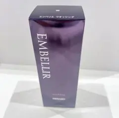 2026年最新】メナード MENARD エンベリエ ウオッシング 130gの人気