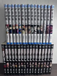 2026年最新】0巻 進撃の巨人の人気アイテム - メルカリ