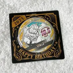 2026年最新】ワンピース マルコ バースデーの人気アイテム - メルカリ