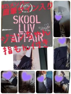 2026年最新】BTS 直筆サインの人気アイテム - メルカリ