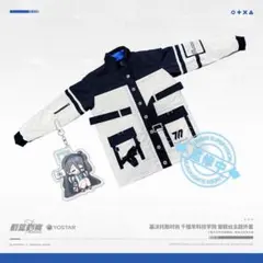 2026年最新】ブルーアーカイブ アリス ジャケットの人気アイテム