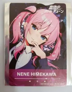 2026年最新】日芽川寧々の人気アイテム - メルカリ