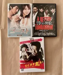 2026年最新】ソンスンホンの人気アイテム - メルカリ