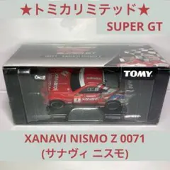 2026年最新】ザナヴィ ニスモ Zの人気アイテム - メルカリ