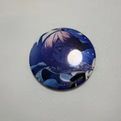 2026年最新】天馬司 缶バッジ 30bの人気アイテム - メルカリ