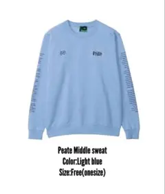 2026年最新】peate スウェットの人気アイテム - メルカリ