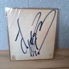 2026年最新】松本典子サインの人気アイテム - メルカリ