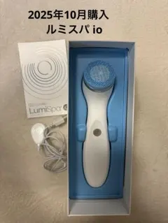 2026年最新】ニュースキン 美顔器の人気アイテム - メルカリ