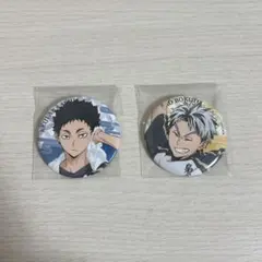 2026年最新】極楽湯 ハイキュー 赤葦の人気アイテム - メルカリ