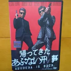 2026年最新】柴田恭兵の人気アイテム - メルカリ