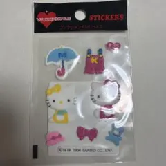 2026年最新】vivitix ハローキティ ぬいぐるみの人気アイテム - メルカリ