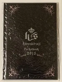 2026年最新】gファンタジー 付録 黒執事の人気アイテム - メルカリ