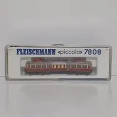 2026年最新】Fleischmann DBの人気アイテム - メルカリ