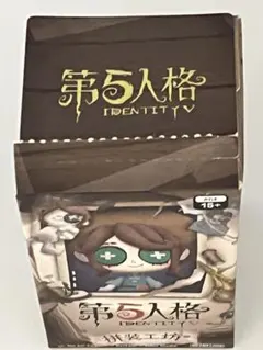 2026年最新】組み立て工房 第五人格の人気アイテム - メルカリ