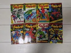 2026年最新】光文社 スパイダーマンの人気アイテム - メルカリ