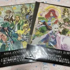 2026年最新】25周年 サガくじの人気アイテム - メルカリ