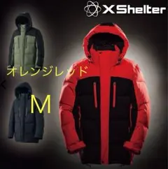 2026年最新】ワークマン エックスシェルター プレミアム mの人気