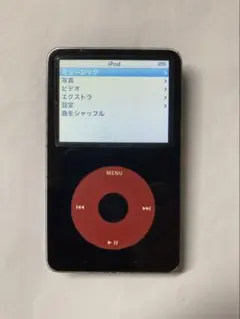 2026年最新】ipod classic フロントの人気アイテム - メルカリ