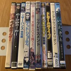 2026年最新】dvdまとめ売りの人気アイテム - メルカリ