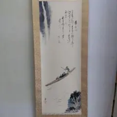 2026年最新】小林五浪の人気アイテム - メルカリ