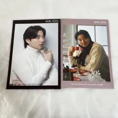 2026年最新】コンユファンクラブの人気アイテム - メルカリ