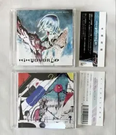 2026年最新】kikuoworldの人気アイテム - メルカリ