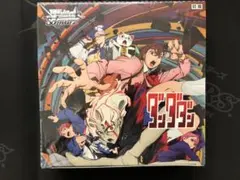 2026年最新】【ヴァイスシュヴァルツ】ブースターパック TVアニメ